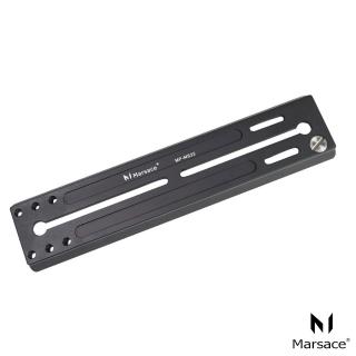 【Marsace】MP-MS22專用型長板(公司貨)