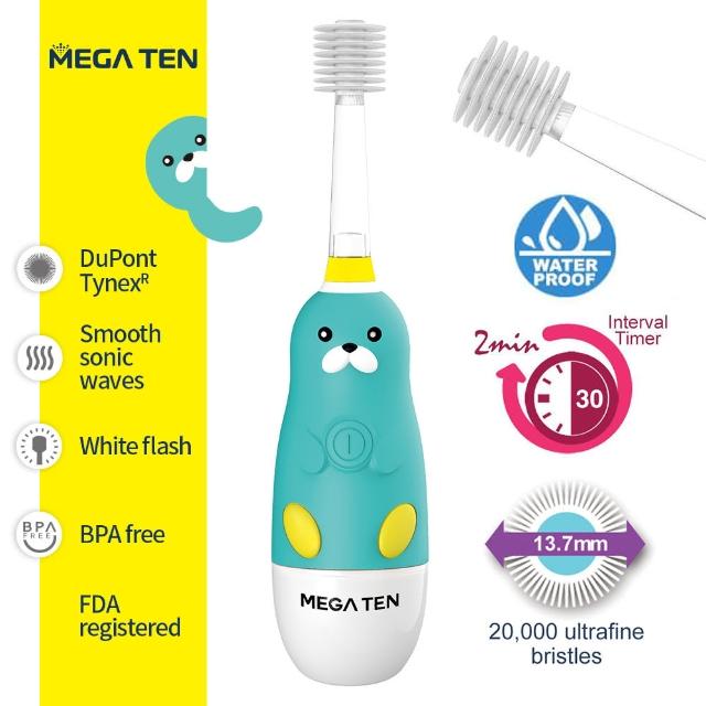 【Mega Ten】幼童電動牙刷+專用刷頭蓋 親子良品(多款可選)