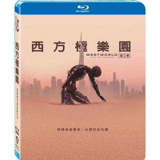 西方極樂園第三季 BD(Westworld S3)