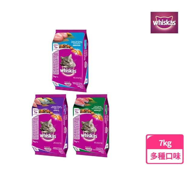 偉嘉 成貓乾糧大包裝7kg 海洋魚類 鮪魚總匯 鯖魚干貝 評價推薦 監視器 餐具 鍋具 痞客邦