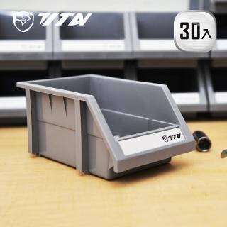 【TITAN泰坦】TH-1627 PRO職人系列組立零件盒-30入(耐衝擊盒/整理盒/分類盒)