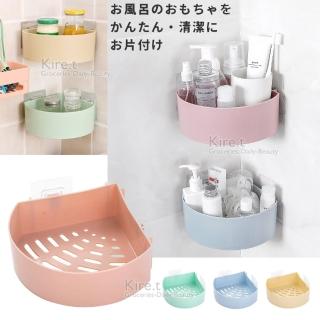 【Kiret】浴室 免釘孔 壁掛無痕三角置物架 收納整理架(收納架 整理架 角落架 轉角架)
