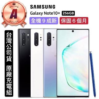 【SAMSUNG 三星】A級福利品 Note 10+ 6.8吋 智慧旗艦機(N9750_12G/256G)