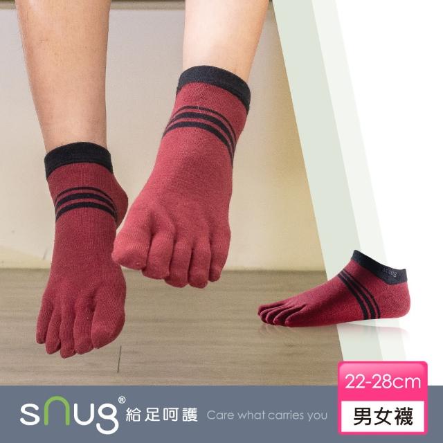 【SNUG】健康除臭五趾船型襪-棗紅(10秒除臭襪)