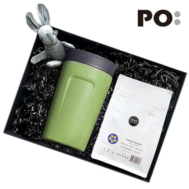 【PO:】POx黑沃耶加雪菲咖啡禮盒組(360度保溫咖啡杯-綠)/
