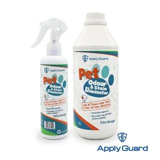 【Apply Guard】應用佳 寵物消臭抑菌噴霧250ml+1000ml補充瓶(超值組合)