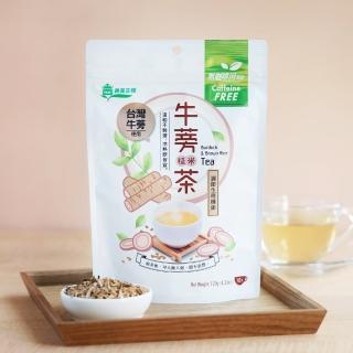 【義美生機】台灣牛蒡糙米茶120g