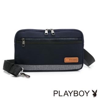 【PLAYBOY】斜背包可做腰包使用 City系列(藍色)