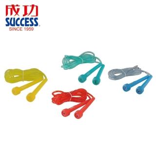 【SUCCESS 成功】4600A透明實心跳繩-顏色隨機出貨(2入1包)
