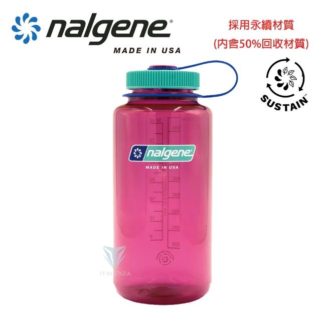 【NALGENE】1000cc 寬嘴水壺(運動水壺/美國製造/水壺/大瓶口/戶外水壺)