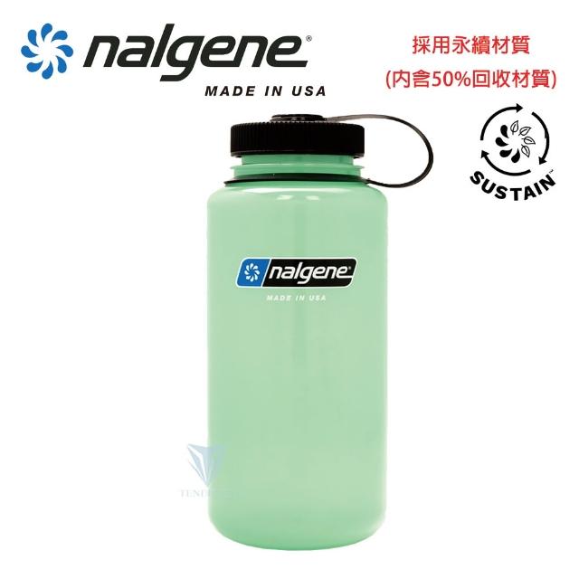 【NALGENE】1000cc 寬嘴水壺(運動水壺/美國製造/水壺/大瓶口/戶外水壺)