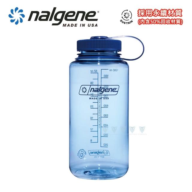 【NALGENE】1000cc 寬嘴水壺(運動水壺/美國製造/水壺/大瓶口/戶外水壺)