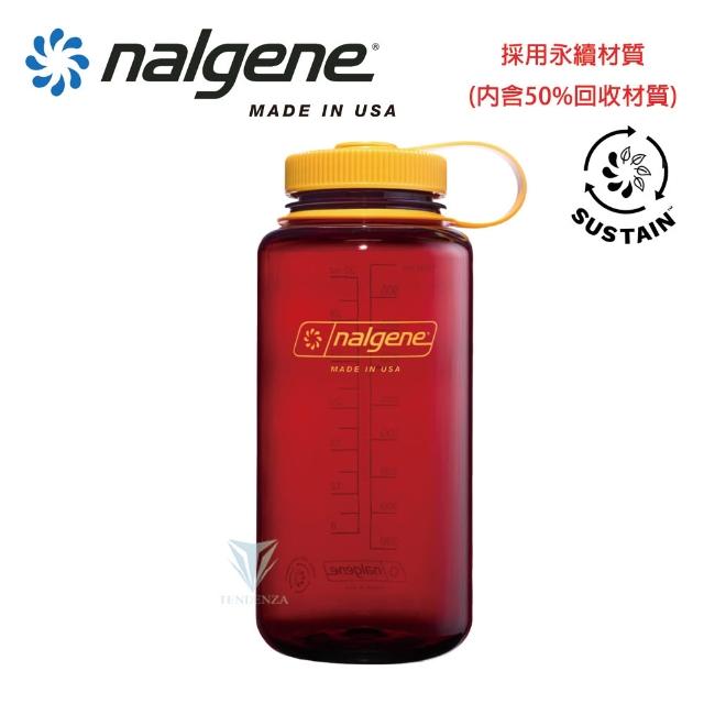 【NALGENE】1000cc 寬嘴水壺(運動水壺/美國製造/水壺/大瓶口/戶外水壺)