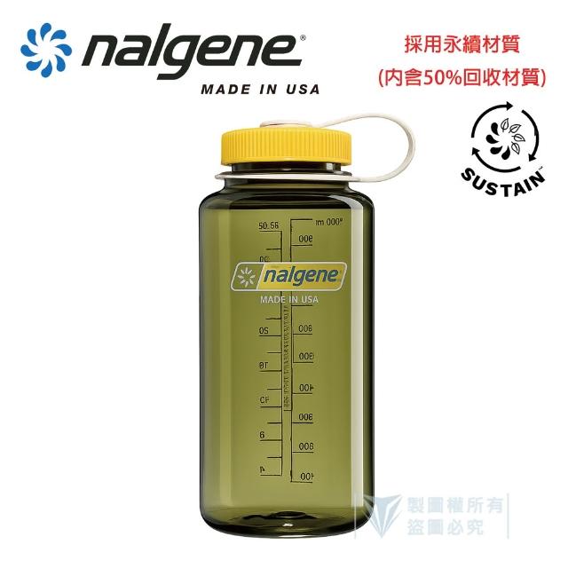【NALGENE】1000cc 寬嘴水壺(運動水壺/美國製造/水壺/大瓶口/戶外水壺)