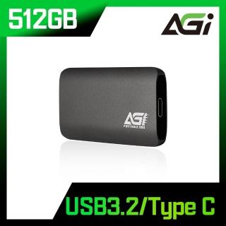 【AGI】512GB 外接SSD 攜帶式固態硬碟(讀寫速度達 500/400 MB/s)