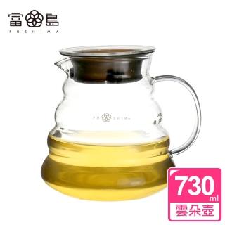 【FUSHIMA 富島】雲朵耐熱玻璃壺730ML