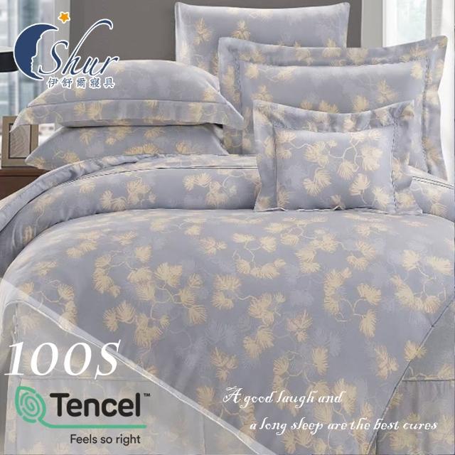 【ISHUR 伊舒爾】100支100%天絲四件式兩用被床包組(加大/奧地利天絲/TENCEL 多款任選)