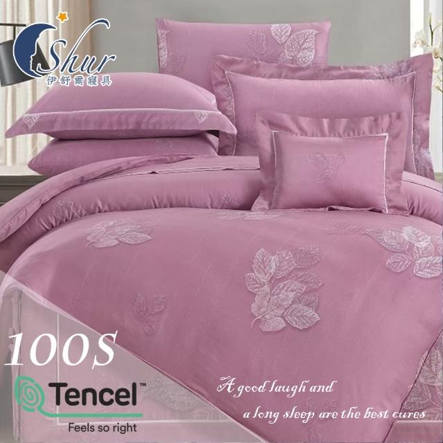 【ISHUR 伊舒爾】100支100%天絲四件式兩用被床包組(加大/奧地利天絲/TENCEL 多款任選)