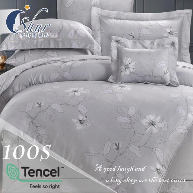 【ISHUR 伊舒爾】100支100%天絲四件式兩用被床包組(加大/奧地利天絲/TENCEL 多款任選)