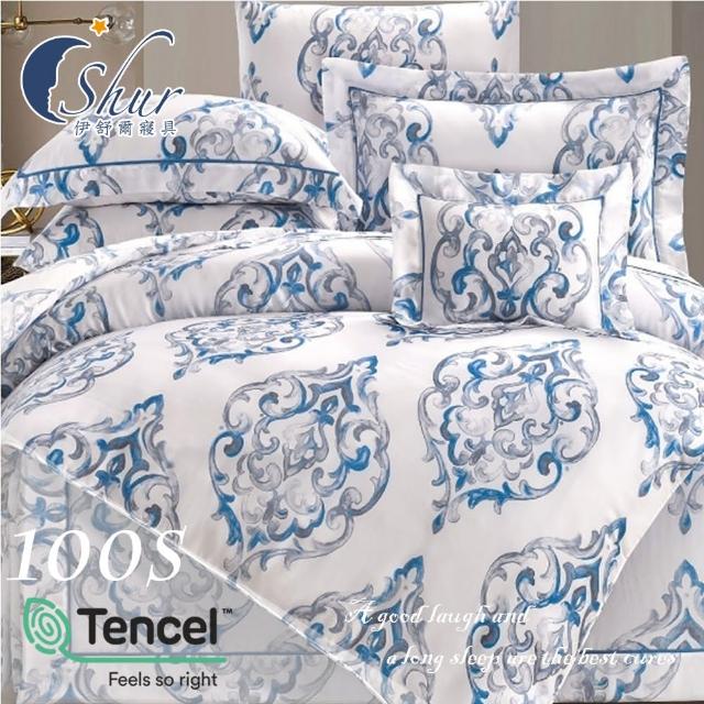 【ISHUR 伊舒爾】100支100%天絲四件式兩用被床包組(加大/奧地利天絲/TENCEL 多款任選)