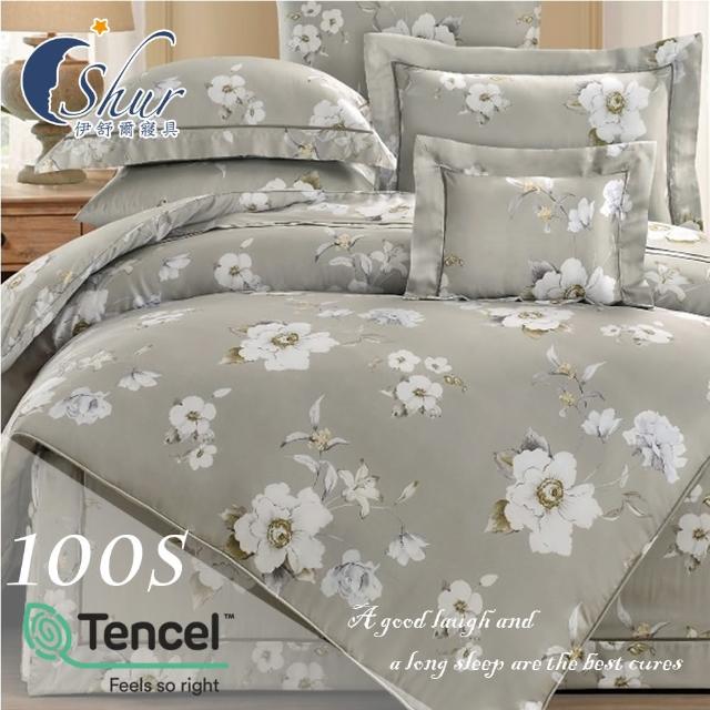 【ISHUR 伊舒爾】100支100%天絲四件式兩用被床包組(加大/奧地利天絲/TENCEL 多款任選)