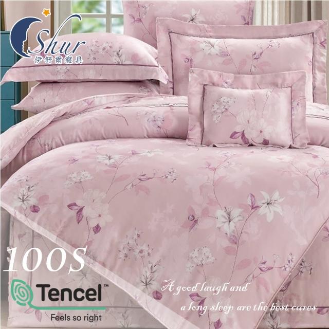 【ISHUR 伊舒爾】100支100%天絲四件式兩用被床包組(加大/奧地利天絲/TENCEL 多款任選)