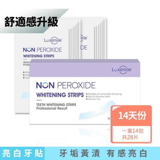 【FastWhite 齒速白】牙齒亮白貼片14天份(不含藥用牙齒美白成分)