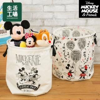 【生活工場】迪士尼中款收納筒-氣球派對