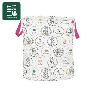 【生活工場】公主系列圓形_大款收納筒35*47-簡約公主