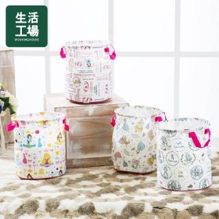 【生活工場】公主系列圓形_中款收納筒23*26-花朵公主