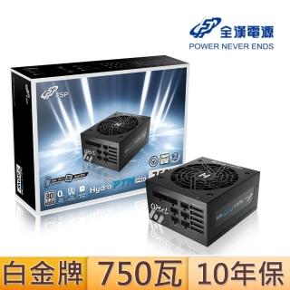 【FSP 全漢】HYDRO PTM PRO 750W 80PLUS 白金牌 全模組化 電源供應器(HPT2-750M)