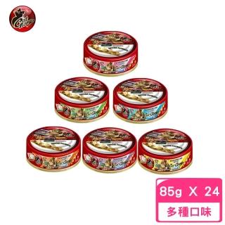 【Cat Glory 驕傲貓】無穀機能主食貓罐 85g*24罐組(貓主食罐)