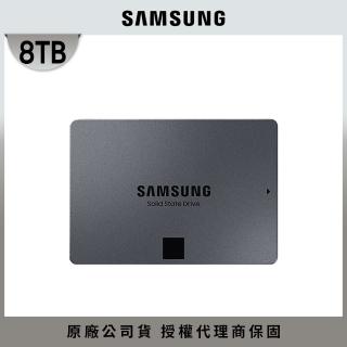 【SAMSUNG 三星】870 QVO 8TB 2.5吋 SATAIII 固態硬碟(MZ-77Q8T0BW)