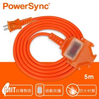 【PowerSync 群加】2P 1擴3插工業用動力延長線/橘色/5M(TU3C3050)