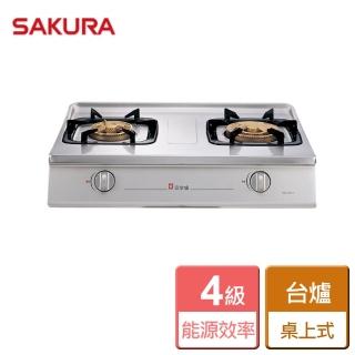 【SAKURA 櫻花】全國安裝炒翻天桌上式瓦斯爐三環爐(G-5610K)