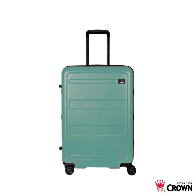【CROWN 皇冠】26吋 拉鍊拉桿箱 行李箱 旅行箱(霧面/超輕量)