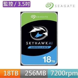 【SEAGATE 希捷】SkyHawk AI 18TB 3.5吋 7200轉 SATAⅢ 監控硬碟(ST18000VE002)