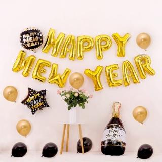HAPPY NEW YEAR金色跨年香檳氣球組1組(生日氣球 派對 氣球 跨年 新年)