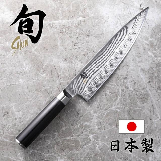 【KAI 貝印】旬 Shun Classic 日本製波紋牛刀 20cm DM-0719(高碳鋼 日本製刀具)