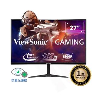 【ViewSonic 優派】VX2718-PC-mhd 27型 165Hz 1500R電競曲面顯示器