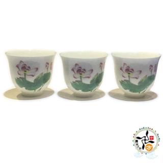 【十方佛教文物】蓮花白瓷水杯3個