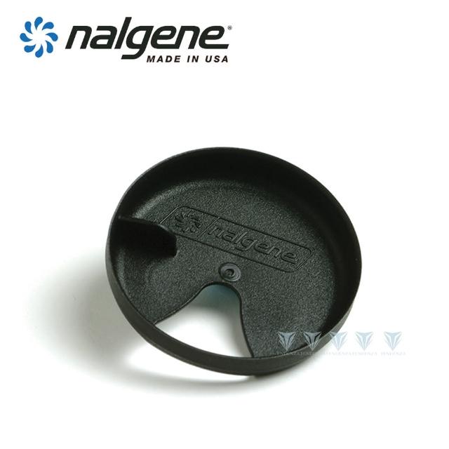 【NALGENE】63mm 易喝套片(Nalgene / 美國製造 /易喝套片)