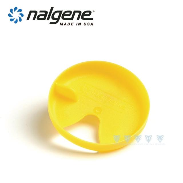 【NALGENE】63mm 易喝套片(Nalgene / 美國製造 /易喝套片)