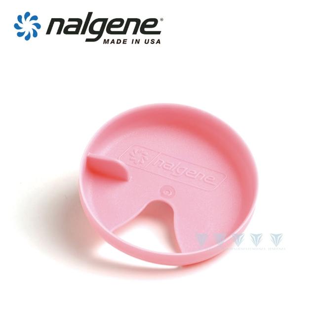 【NALGENE】63mm 易喝套片(Nalgene / 美國製造 /易喝套片)
