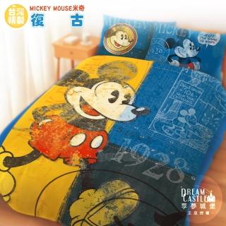 【享夢城堡】雙人薄被套6x7(迪士尼米奇MICKEY 復古-藍)