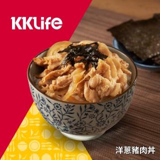 【KKLife】洋蔥豬肉丼(155g/包；1袋內共有2包)