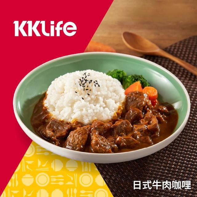 【KKLife】日式牛肉咖哩(250g/包；1袋內共有2包)