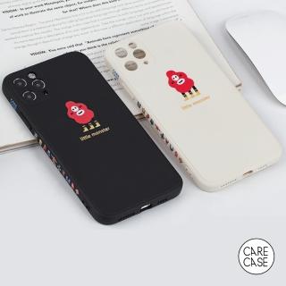 【CARECASE】小怪獸 iPhone 12 mini 手機保護殼 側邊小怪獸款  黑色 / 米白色(原創可愛造型保護套)