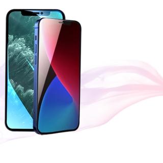 【鋼化玻璃貼】i17/16/15/14/13/12/11/Xr Air/Plus/Pro/Pro Max高清鋼化玻璃螢幕手機保護貼膜(適用iPhone)