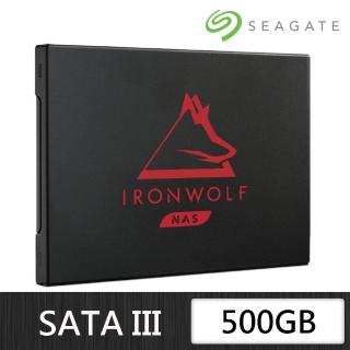 【SEAGATE 希捷】IronWolf 125 那嘶狼 500GB SATA 2.5吋 SSD固態硬碟(ZA500NM1A002)